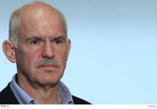 Papandreou refuses to testify in person