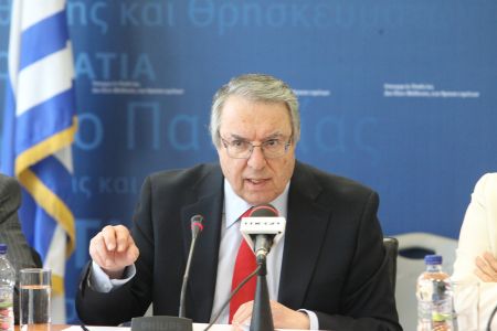 Αυτή την Κυριακή με το «Βήμα»: «Ελληνική γλώσσα: παρελθόν, παρόν και μέλλον»