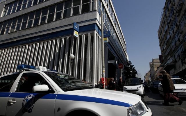 Deputy Director of Police Department in Athens arrested for tax evasion