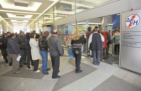 «Τρικ» για να κρύψουν τις αυξήσεις στο ρεύμα