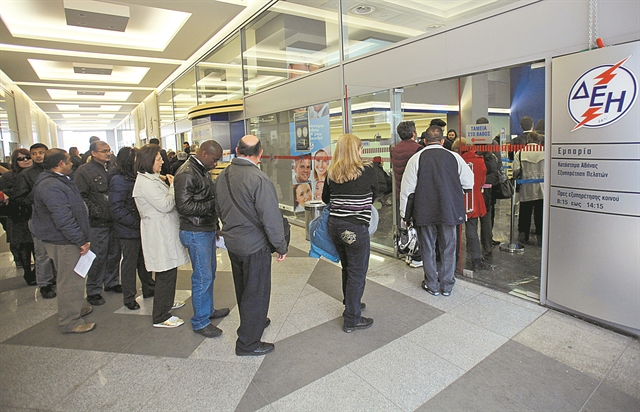 «Τρικ» για να κρύψουν τις αυξήσεις στο ρεύμα