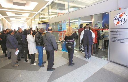 Αυξήσεις-σοκ στα τιμολόγια της ΔΕΗ