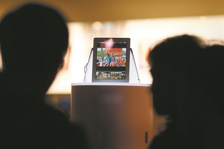 $100 δισ. ο τζίρος της e-διαφήμισης