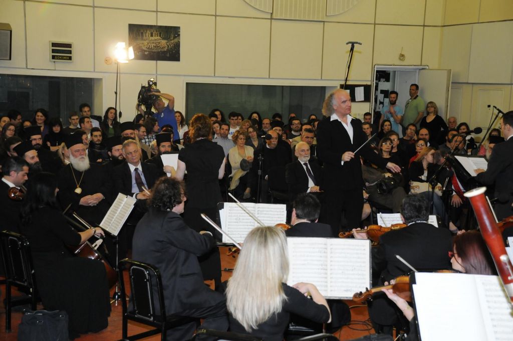 Θερμή ανταπόκριση στον ραδιομαραθώνιο της ΕΡΤ