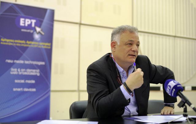 Παραιτήθηκε ο διευθύνων σύμβουλος της ΕΡΤ Λάμπης Ταγματάρχης