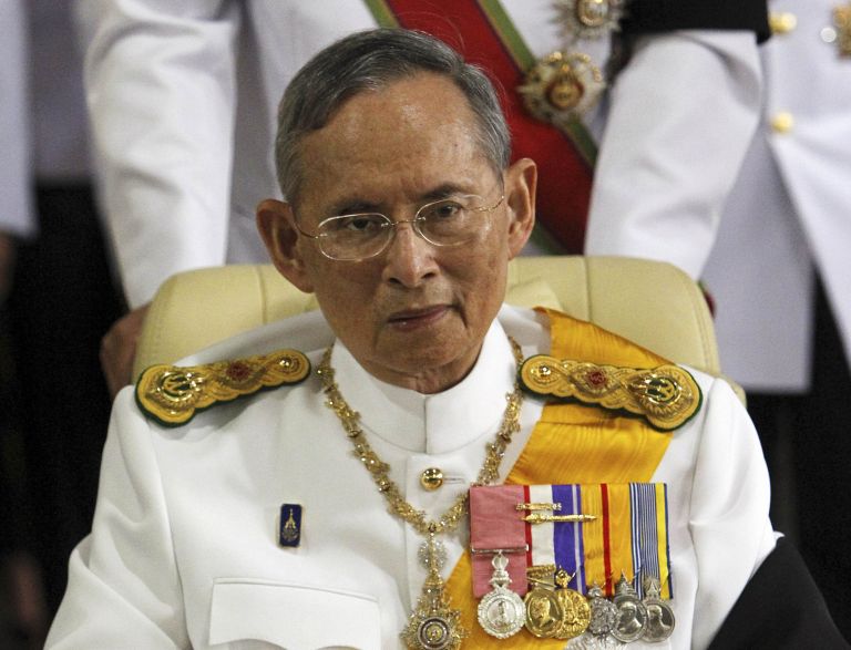 Ταϊλάνδη: Αντιδράσεις για τους νόμους περί σεβασμού του μονάρχη | tovima.gr