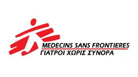 Διώχνουν τους Γιατρούς Χωρίς Σύνορα από την ανατολική Ουκρανία