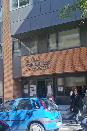 Το 65% των οφειλετών στο ΚΕΑΟ έχουν χρέη έως 30.000 ευρώ ο καθένας