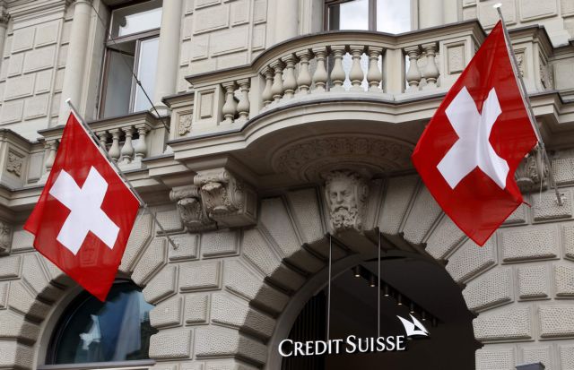Ελβετία: Καταθέσεις 40 εκατ. ευρώ αναζητούν… δικαιούχους | tovima.gr