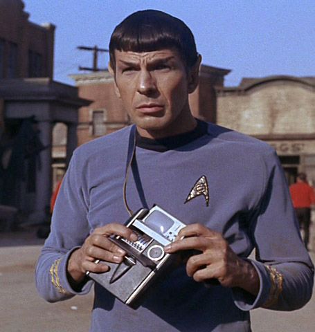 Συσκευή βγαλμένη από το Star Trek