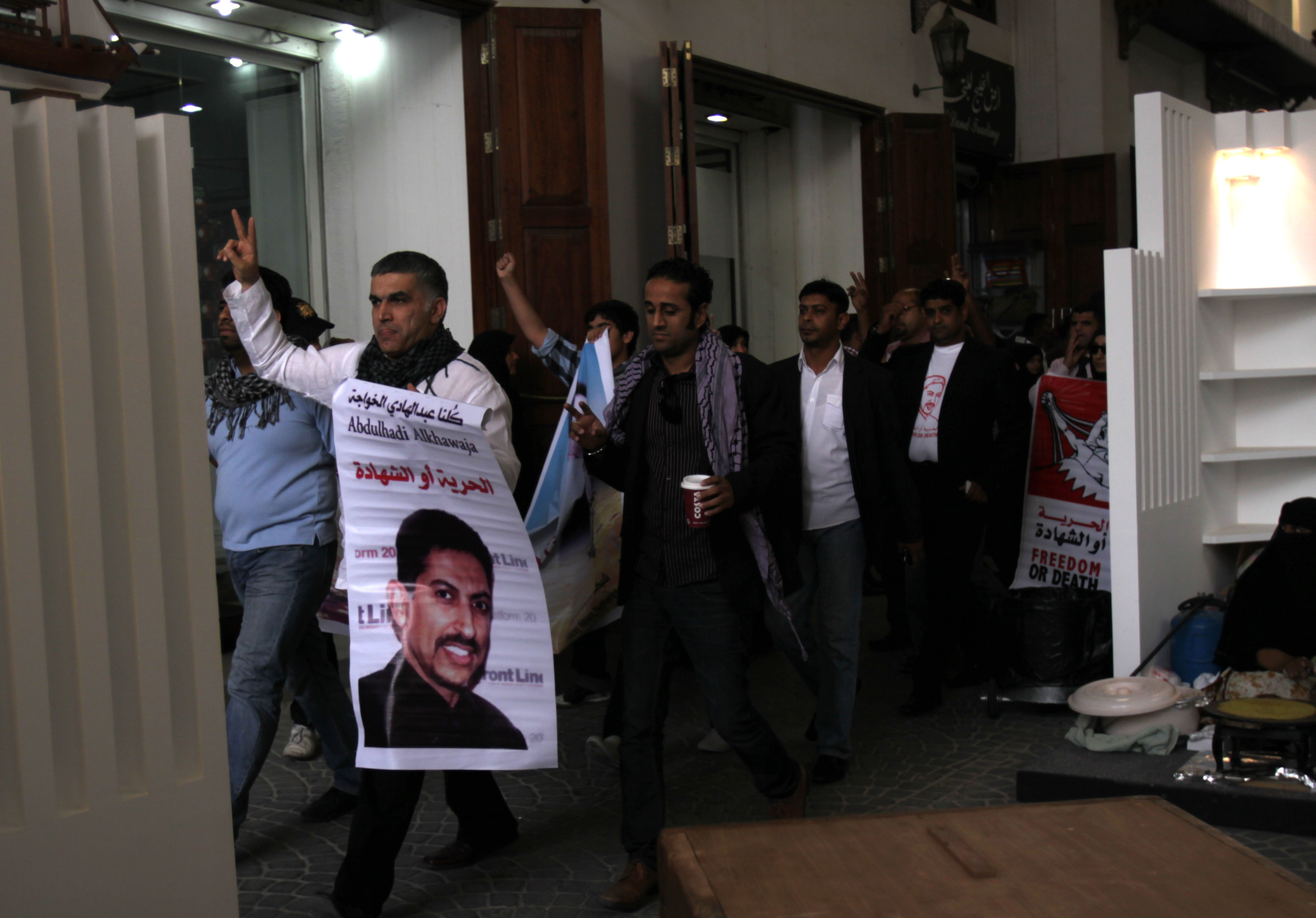 Μπαχρέιν: Επανάληψη της δίκης ακτιβιστών κρατουμένων