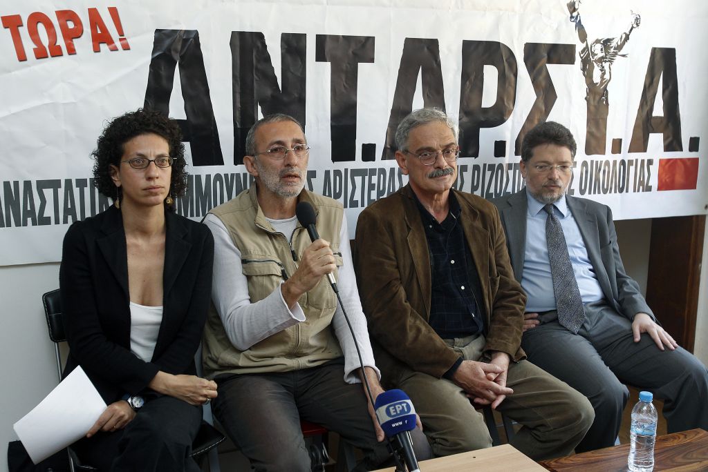 23 πανεπιστημιακοί στηρίζουν ΑΝΤΑΡΣΥΑ