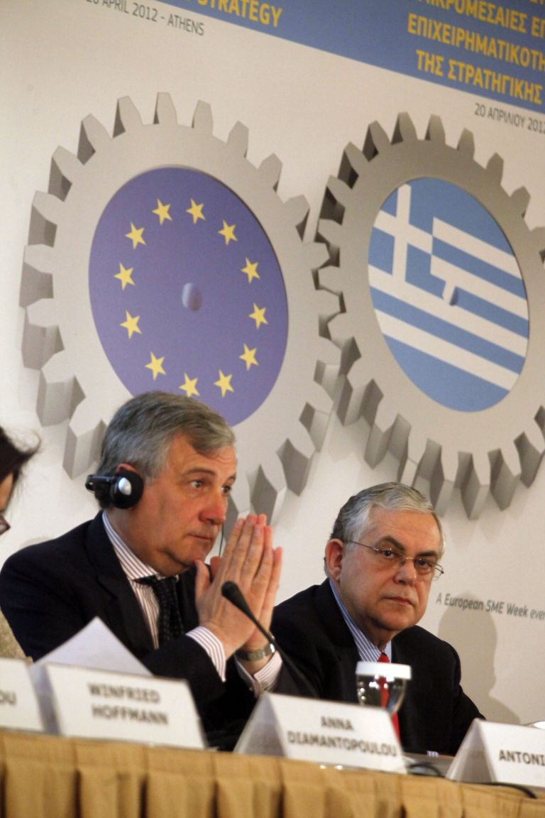 Κομισιόν: Υφεση 4,7% φέτος – Ανάκαμψη από το 2014 προβλέπει για την Ελλάδα | tovima.gr