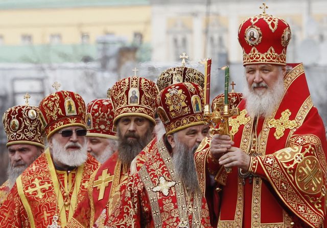 Το Πατριαρχείο Μόσχας καλεί σε… βοήθεια