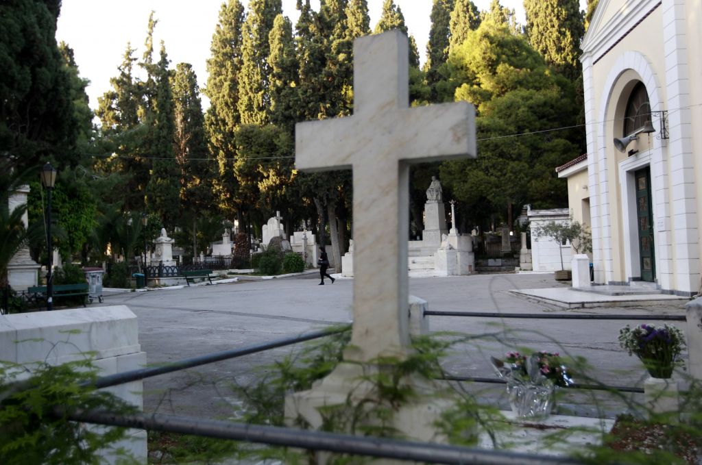 Γραφεία τελετών μπέρδεψαν τις σορούς σε Σπάρτη και Σκάλα