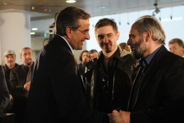 Ο παράγων Χ στο Εθνικό