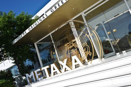 Το ΜETAXA γιορτάζει