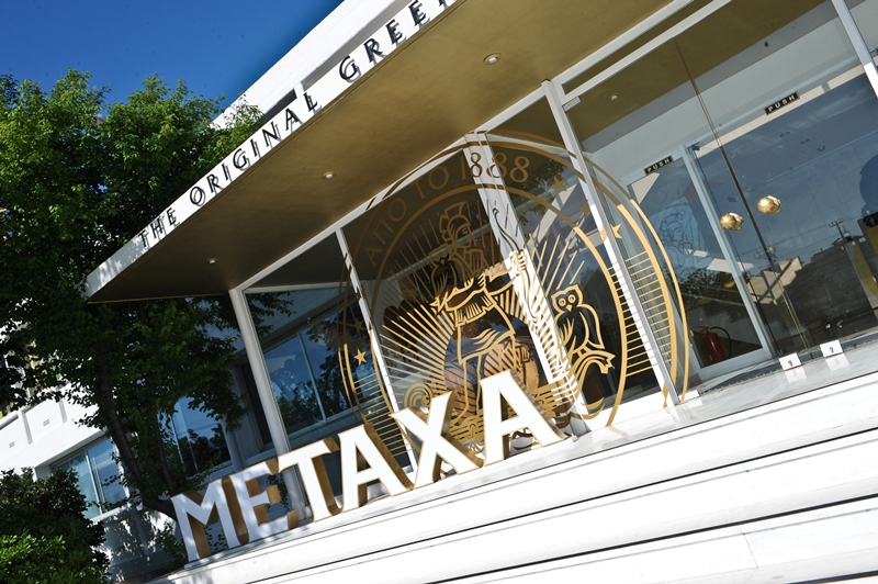 Το ΜETAXA γιορτάζει