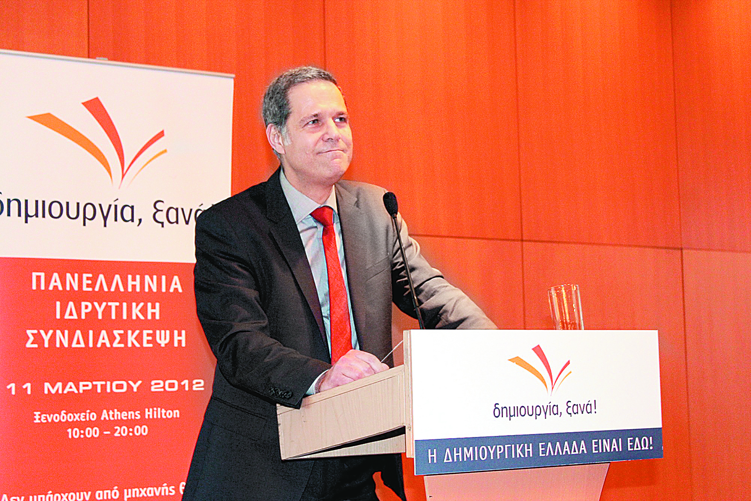 Θ. Τζήμερος: «H Δημιουργία Ξανά είναι ιδεολογικά κοντά στη Δράση»