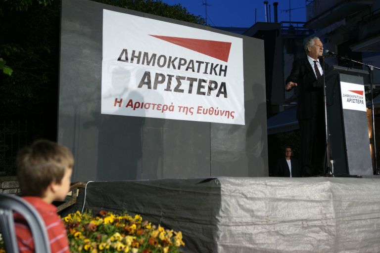 ΔΗΜΑΡ: Δεν θα συμμετάσχουμε σε κυβέρνηση ΝΔ-ΠαΣοΚ | tovima.gr