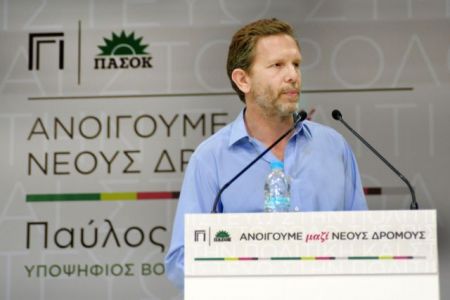 Γερουλάνος: «Όχι» σε διάλυση του ΠαΣοΚ
