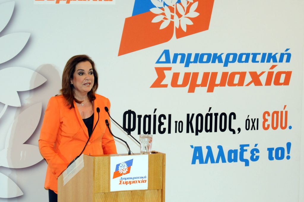 Κινήσεις συσπείρωσης στον νεοφιλελεύθερο χώρο