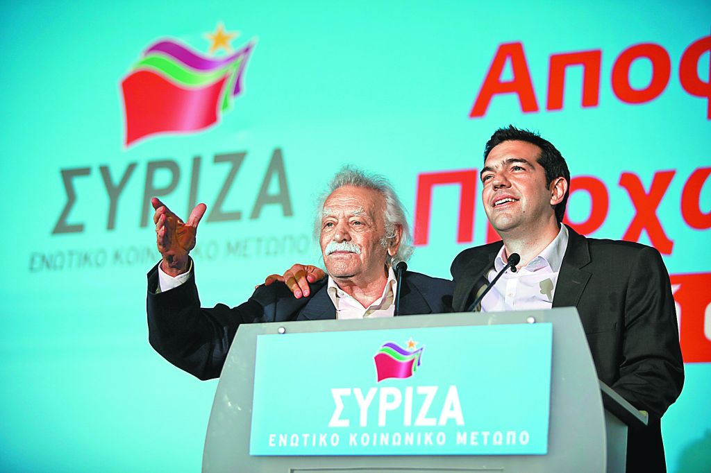 ΣΥΡΙΖΑ: Αναβολή της διεύρυνσης και συμβιβασμοί