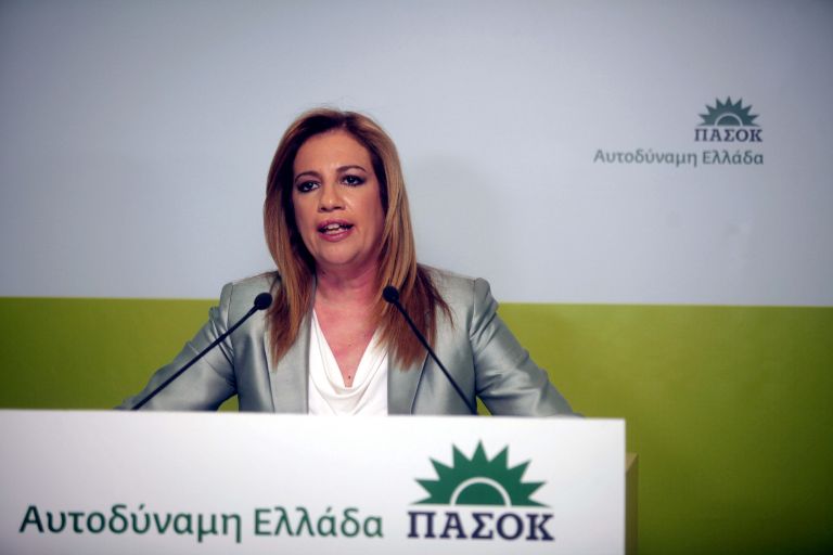 ΠαΣοΚ: Επικίνδυνες και αντιλαϊκές οι προτάσεις του ΣΥΡΙΖΑ | tovima.gr