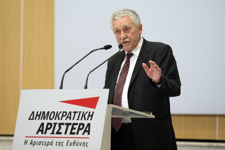 Φ. Κουβέλης: «Ψηφίστε με θυμό, αλλά ψύχραιμα» | tovima.gr