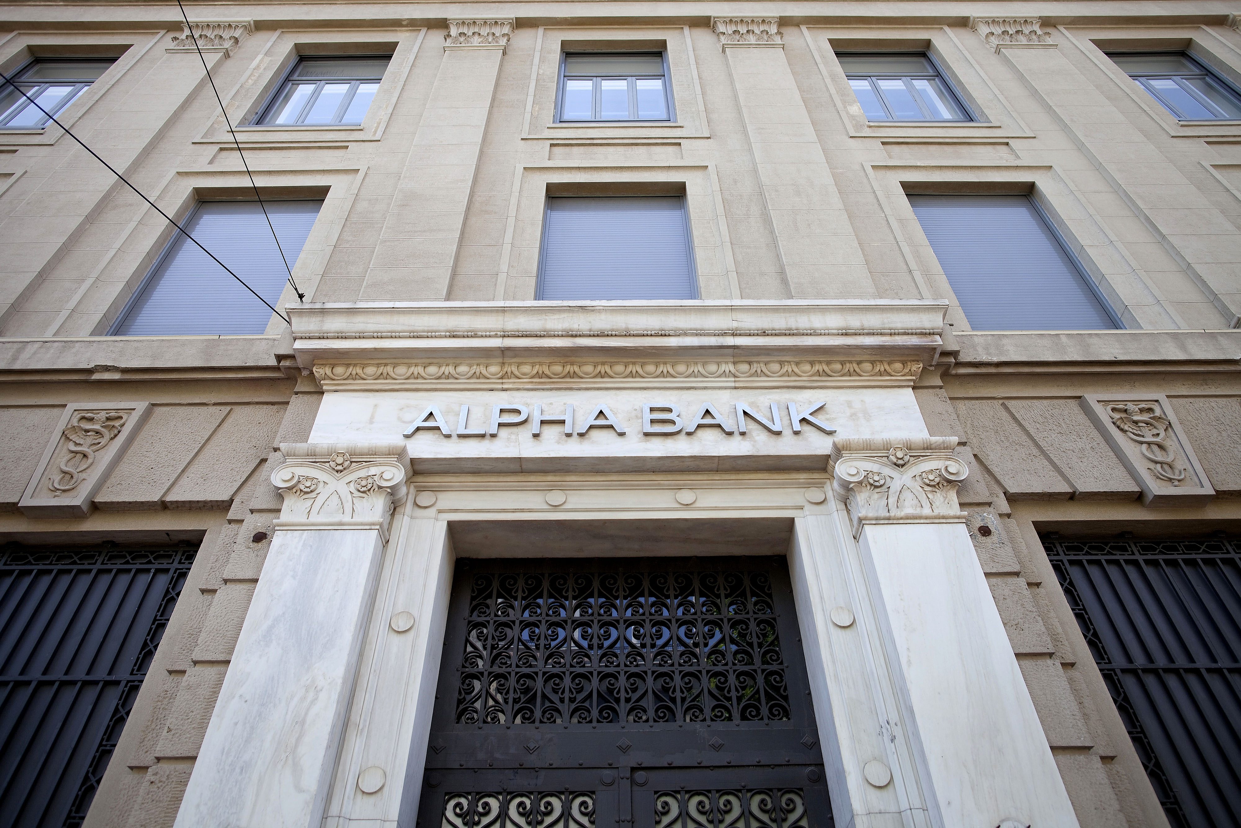 Alpha Bank: Η διεθνής αισιοδοξία αλλάζει το κλίμα για την Ελλάδα