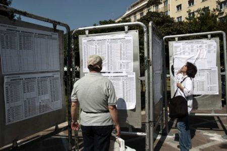 Αναθεωρημένοι εκλογικοί κατάλογοι… Βρυξελλών – Αθήνας