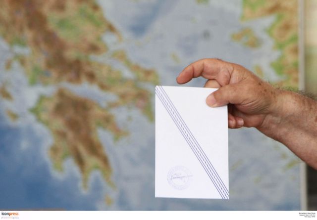 SigularLogic: Με απόλυτη επιτυχία η πρόβλεψη του αποτελέσματος των εκλογών | tovima.gr
