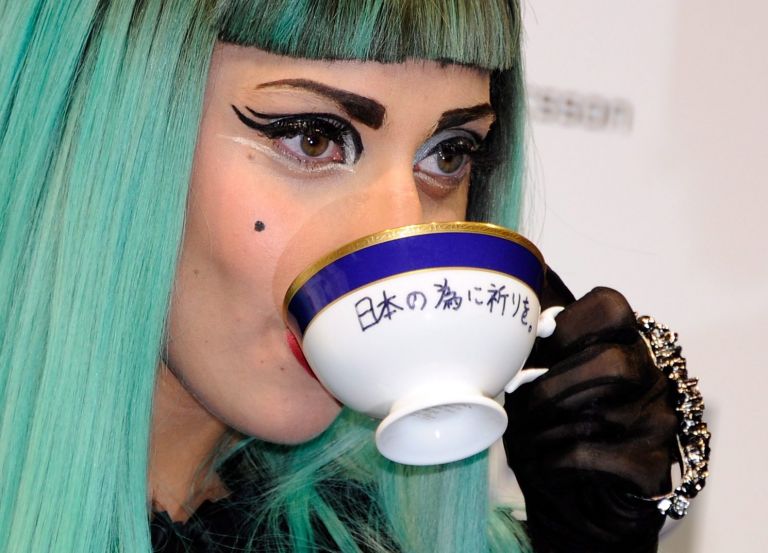 $75.000 πωλήθηκε φλιτζάνι της Gaga | tovima.gr