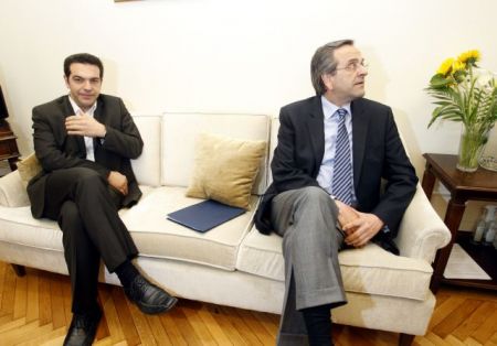 Δυο ξένοι στην ίδια στέγη