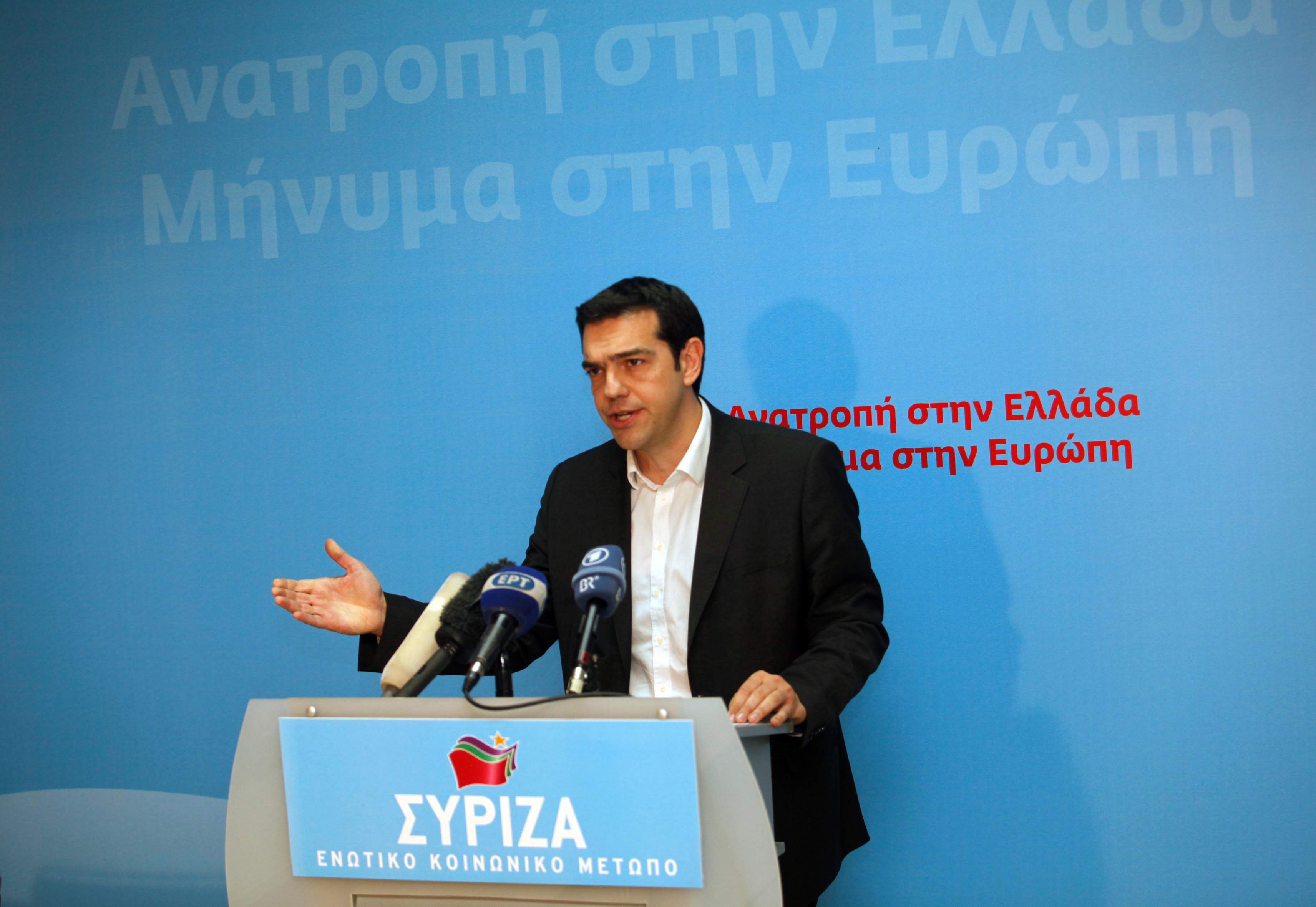 Αλέξης Τσίπρας: «Δημιουργούμε τη λαϊκή δημοκρατική παράταξη της Αριστεράς»