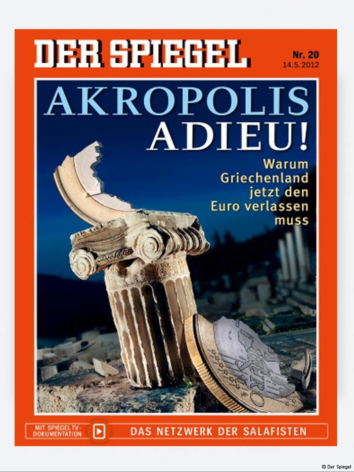 Der Spiegel: Ο Σόιμπλε πίσω από το δημοψήφισμα | tovima.gr