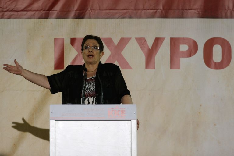 Αλέκα Παπαρήγα: «Μην εμπιστεύεστε τον ΣΥΡΙΖΑ, εξαπατά το λαό» | tovima.gr