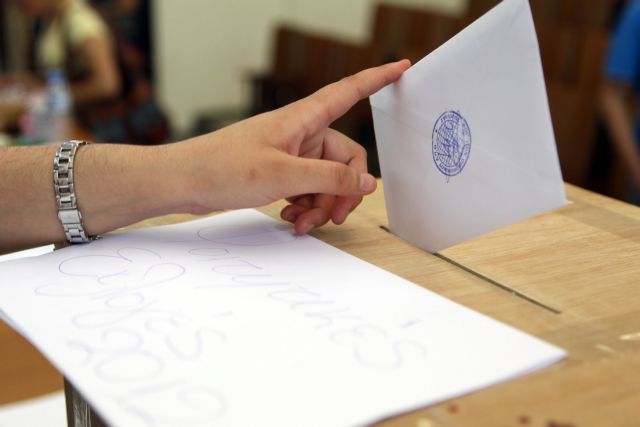 Polls show SYRIZA has 1.2% lead over New Democracy