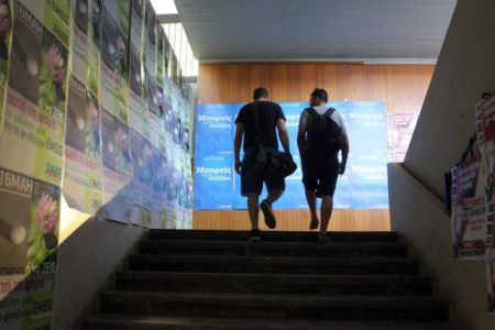 Τέσσερις μήνες μετά τις εγγραφές θα μάθουν για τη μετεγγραφή 9.710 φοιτητές