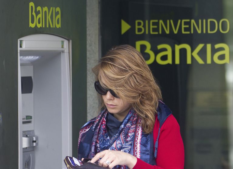 Ισπανία: Κατακόρυφη πτώση 30% της μετοχής της Bankia | tovima.gr