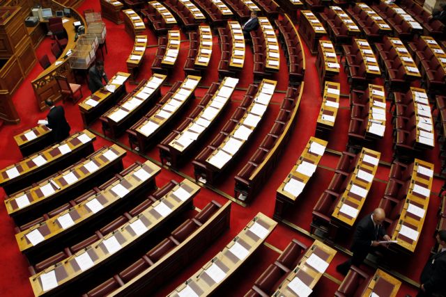 Εκλεισε η Βουλή – Αρχισε και τυπικά η προεκλογική περίοδος