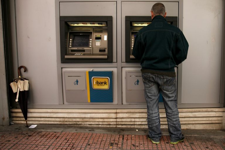 Reuters: έως την Παρασκευή τα 18 δισ. ευρώ στις 4 τράπεζες | tovima.gr