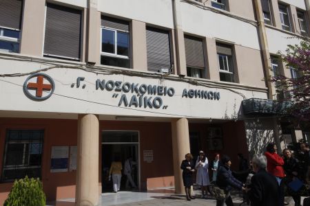 Συγκέντρωση διαμαρτυρίας οροθετικών την Τρίτη στο «Λαϊκό»