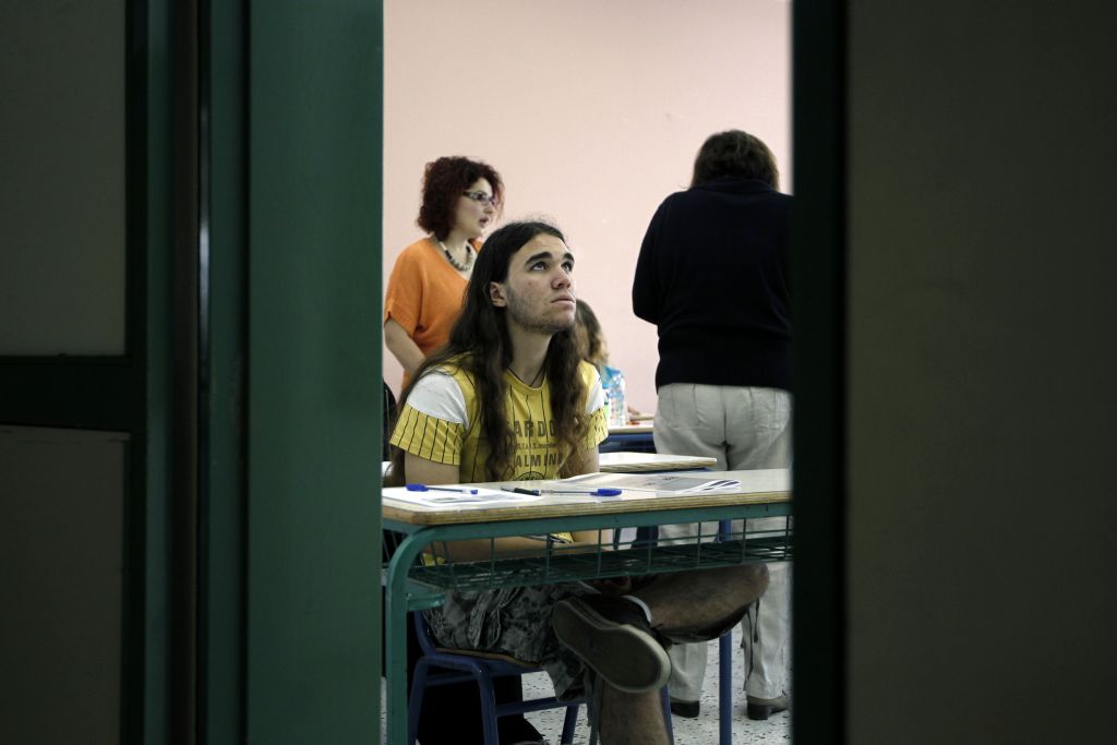 Μαθηματικά Κατεύθυνσης Γ’ Λυκείου (διαγώνισμα 9)