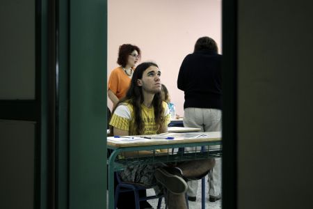 Μαθηματικά Κατεύθυνσης Γ’ Λυκείου (διαγώνισμα 9)