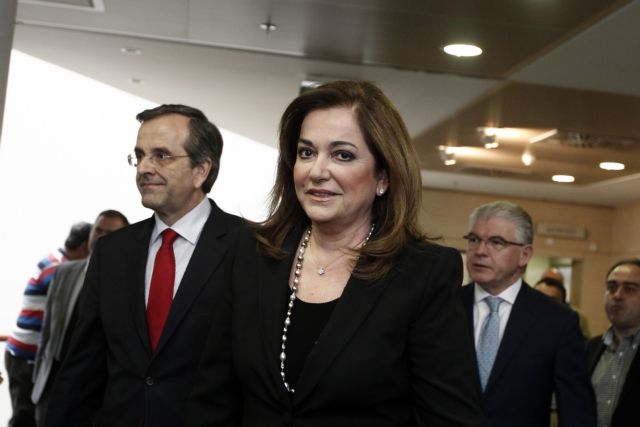 Bakoyanni: “I have no personal relationship with Samaras”