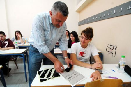 Εγκύκλιος για τις Πανελλαδικές από το υπουργείο Παιδείας