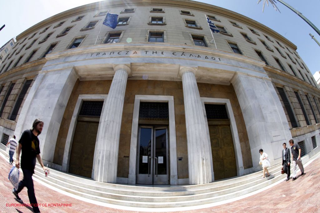 ΤτΕ: Μικρή άνοδος στα επιτόκια καταθέσεων