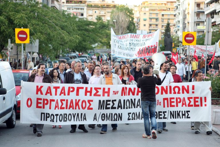 «Προεκλογικός» διάλογος για μισθούς και μετενέργεια | tovima.gr
