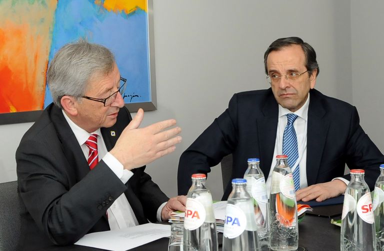Αντ. Σαμαράς: Η Ευρώπη χρειάζεται μέτρα ανάπτυξης | tovima.gr